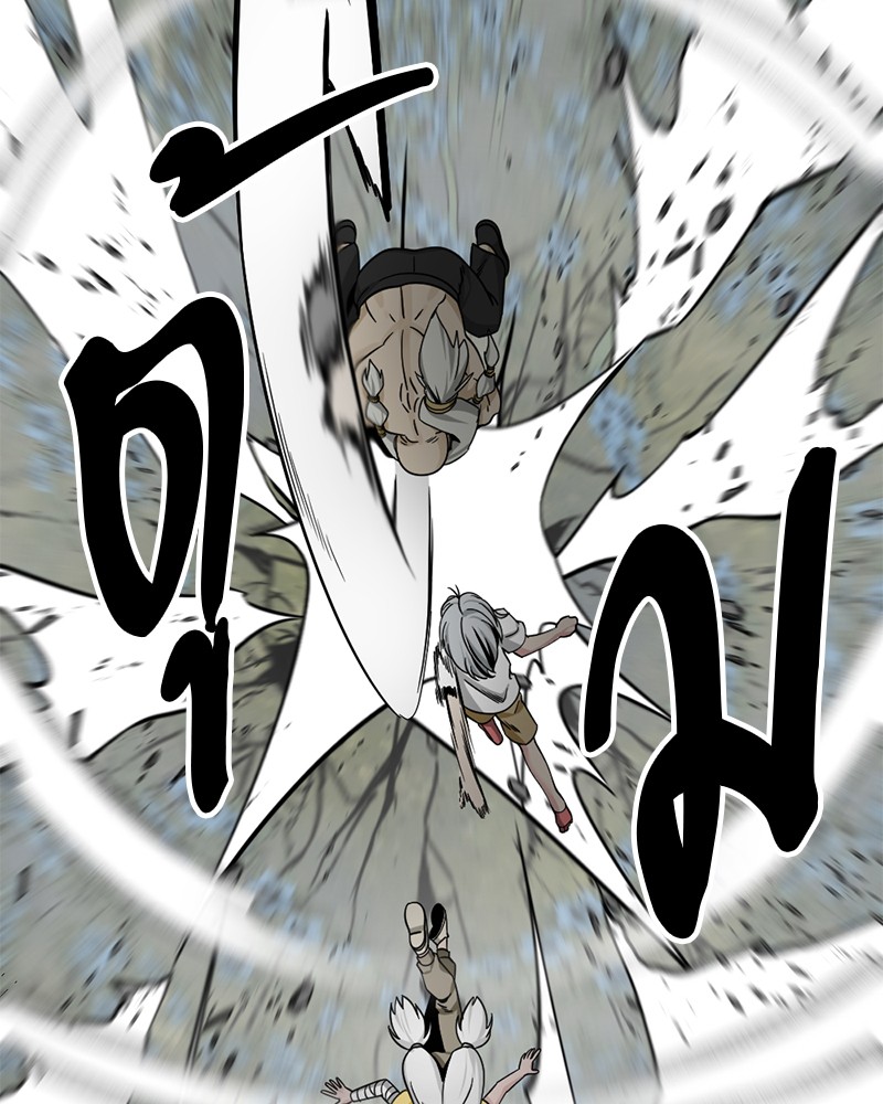 HERO KILLER 92 (106)