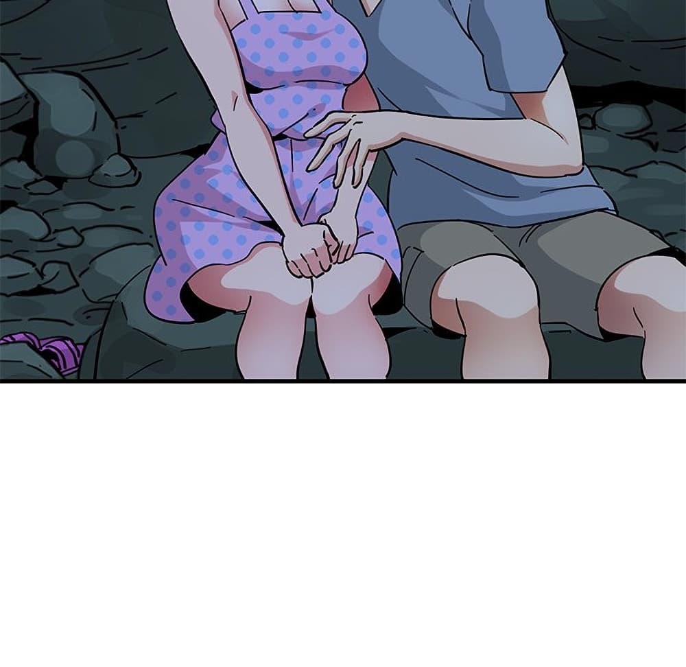 Dog on Patrol ตอนที่ 47 (71)