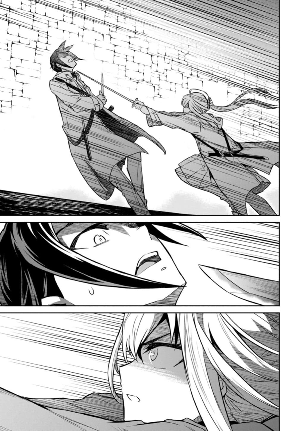 Nanatsu no Maken ga Shihai suru เธ•เธญเธเธ—เธตเน 3 (16)
