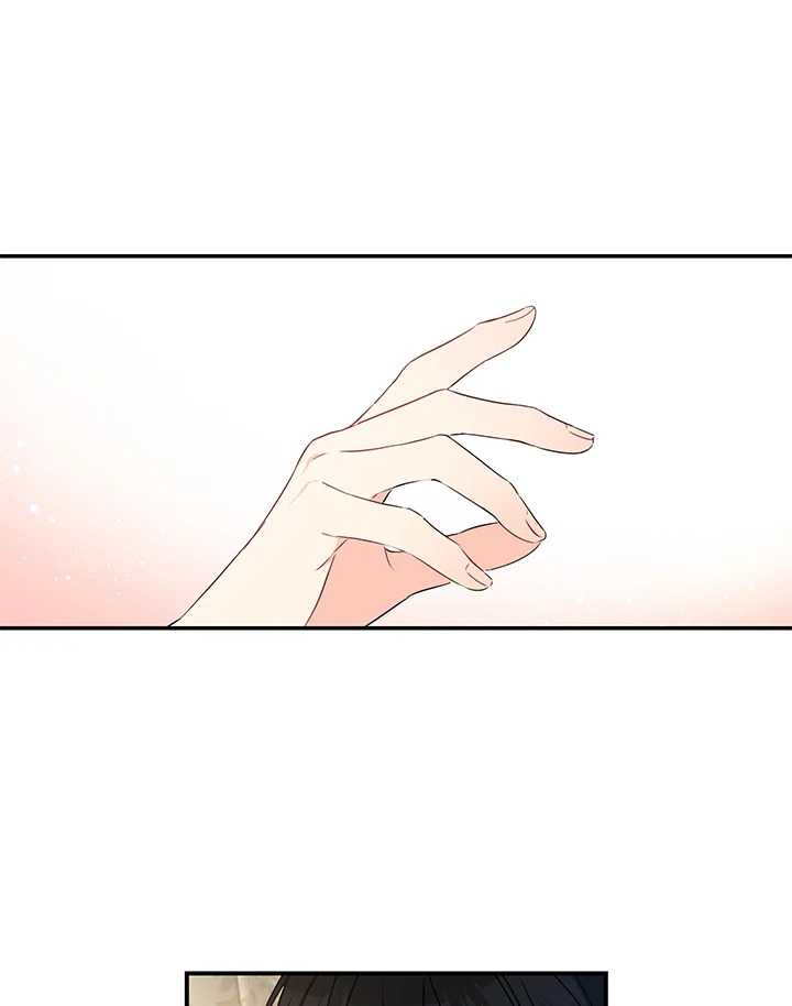 This Is an Obvious Fraudulent Marriage 65 01