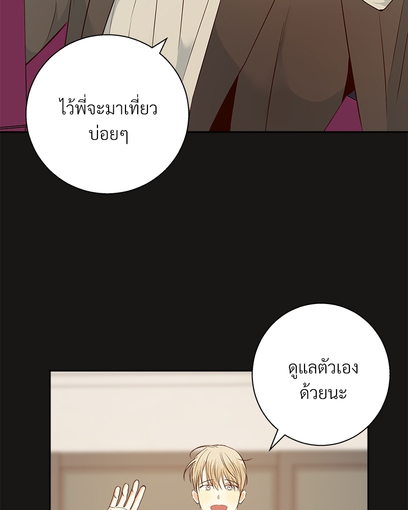Dangerous Convenience Store 59 14