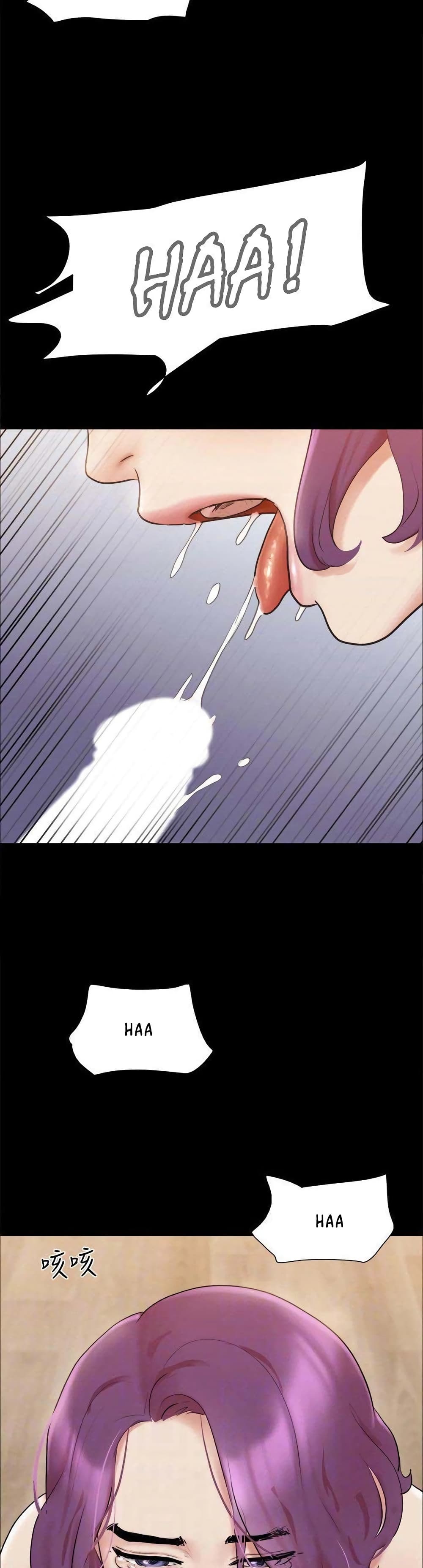 Everything Is Agreed12