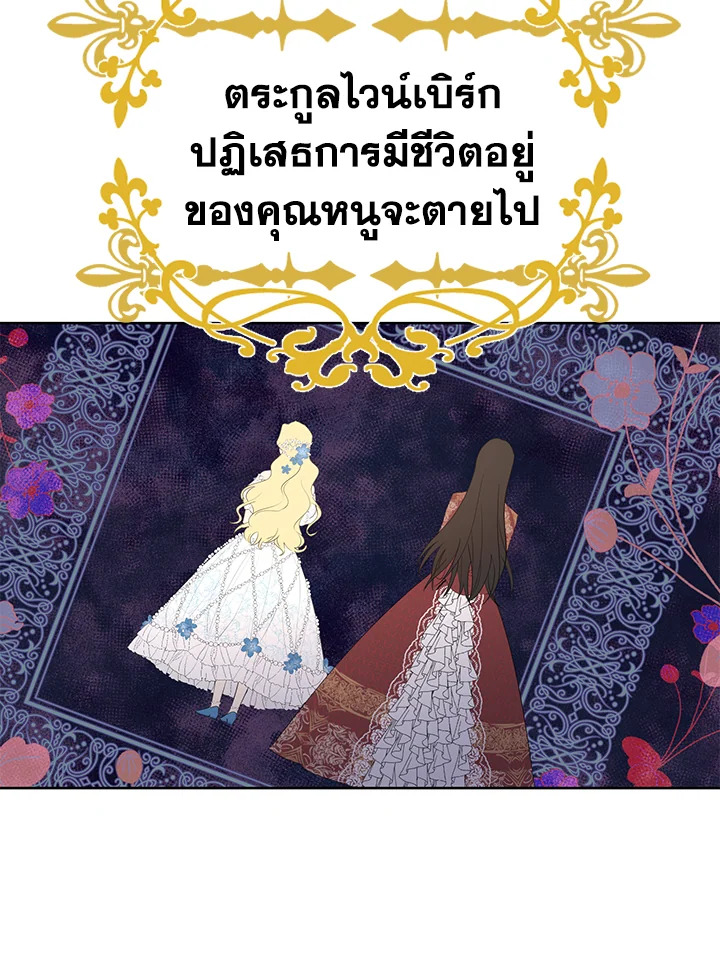 Actually I Was the Real One 41 35