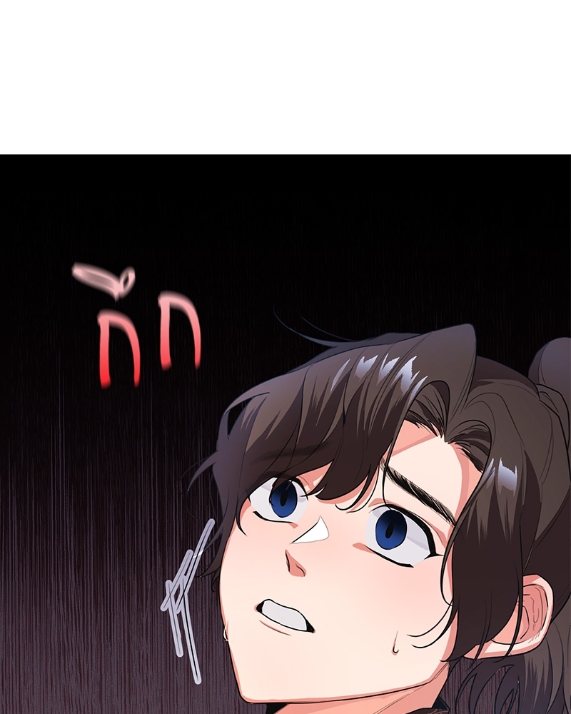 บุรุษงามแห่งรัตติกาล 1 036