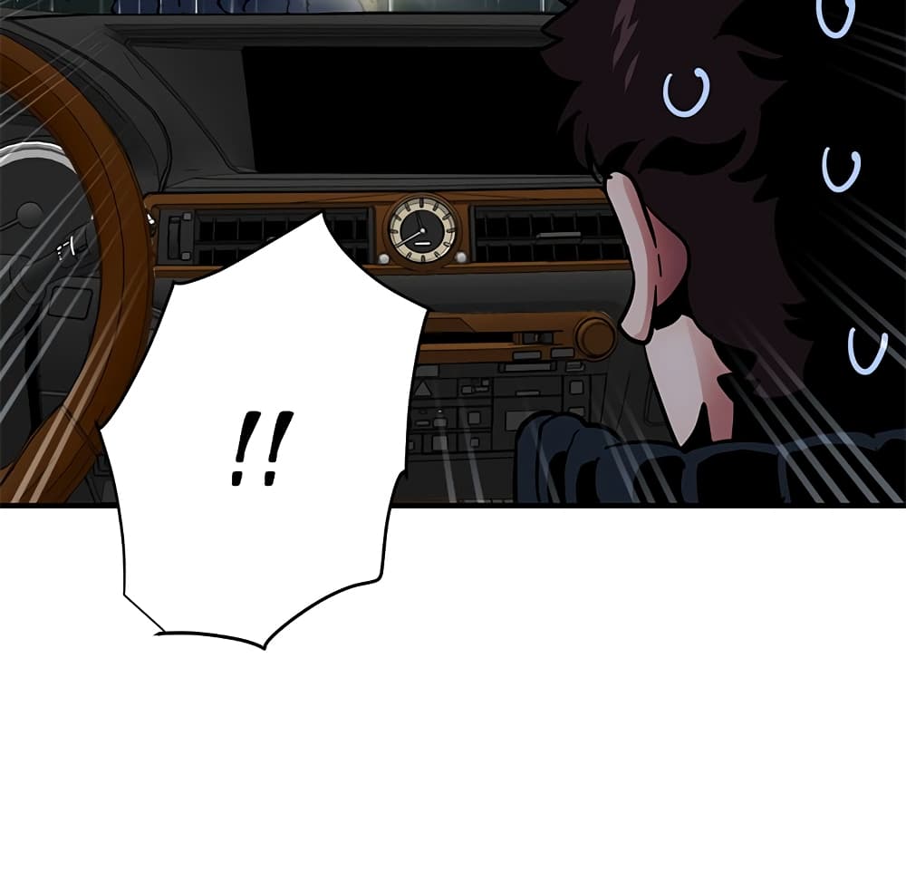 Dog on Patrol 38 (20)