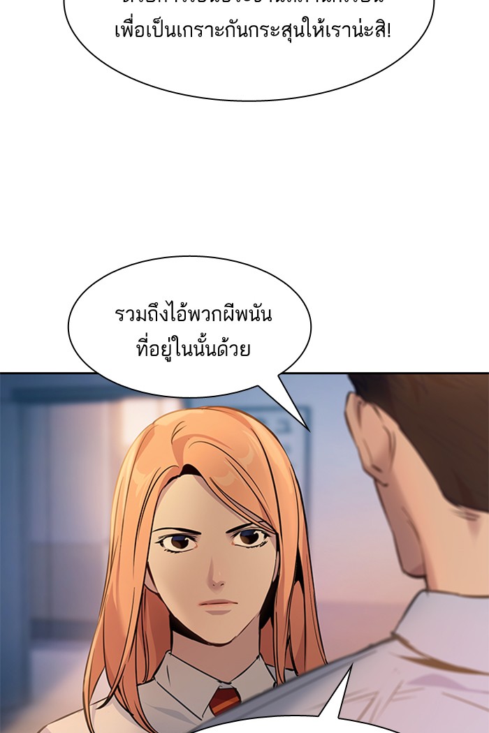 78