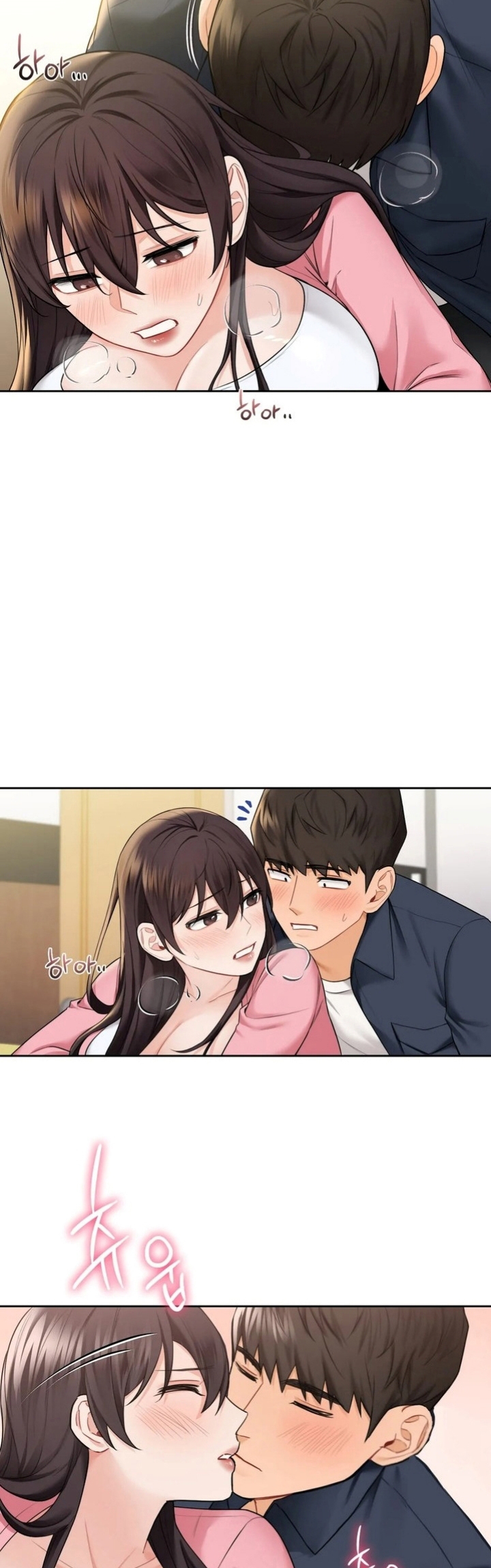 Not a friend – What do I call her as19