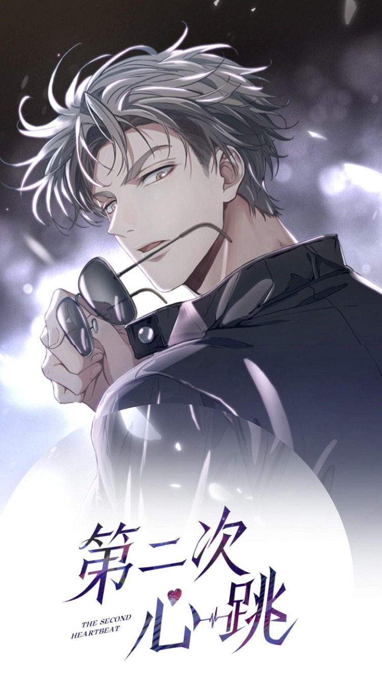 The Second Heartbeat 1 001