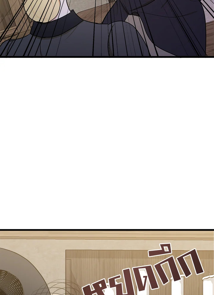 The Villainess Lives Twice 27 078