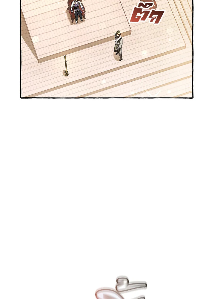 Trash of the Count’s Family ตอนที่ 62 097