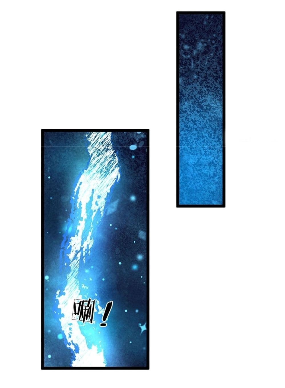 I Can Change The Timeline of Everything ตอนที่ 2 (31)