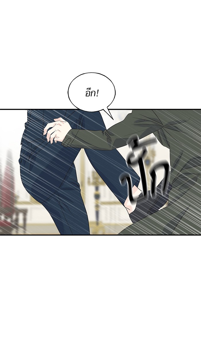 Crows Like Things That Sparkle 21 (43)