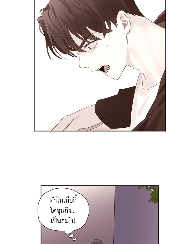 4 Week Lovers แฟนกัน 4 สัปดาห์ 80 39