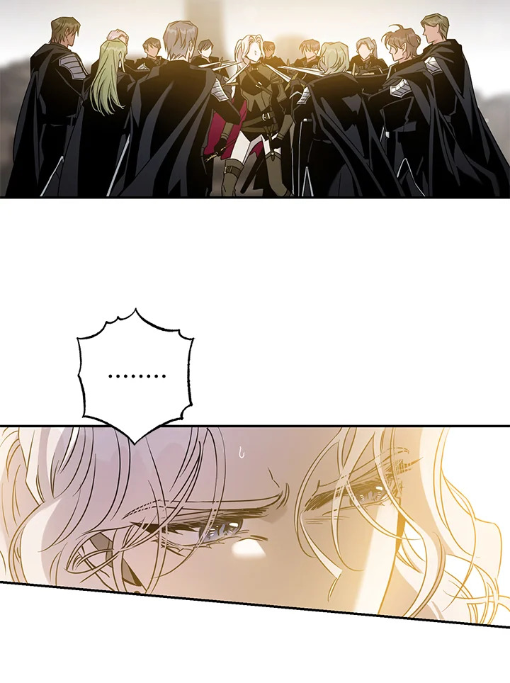 The Taming of the Tyrant 69 69
