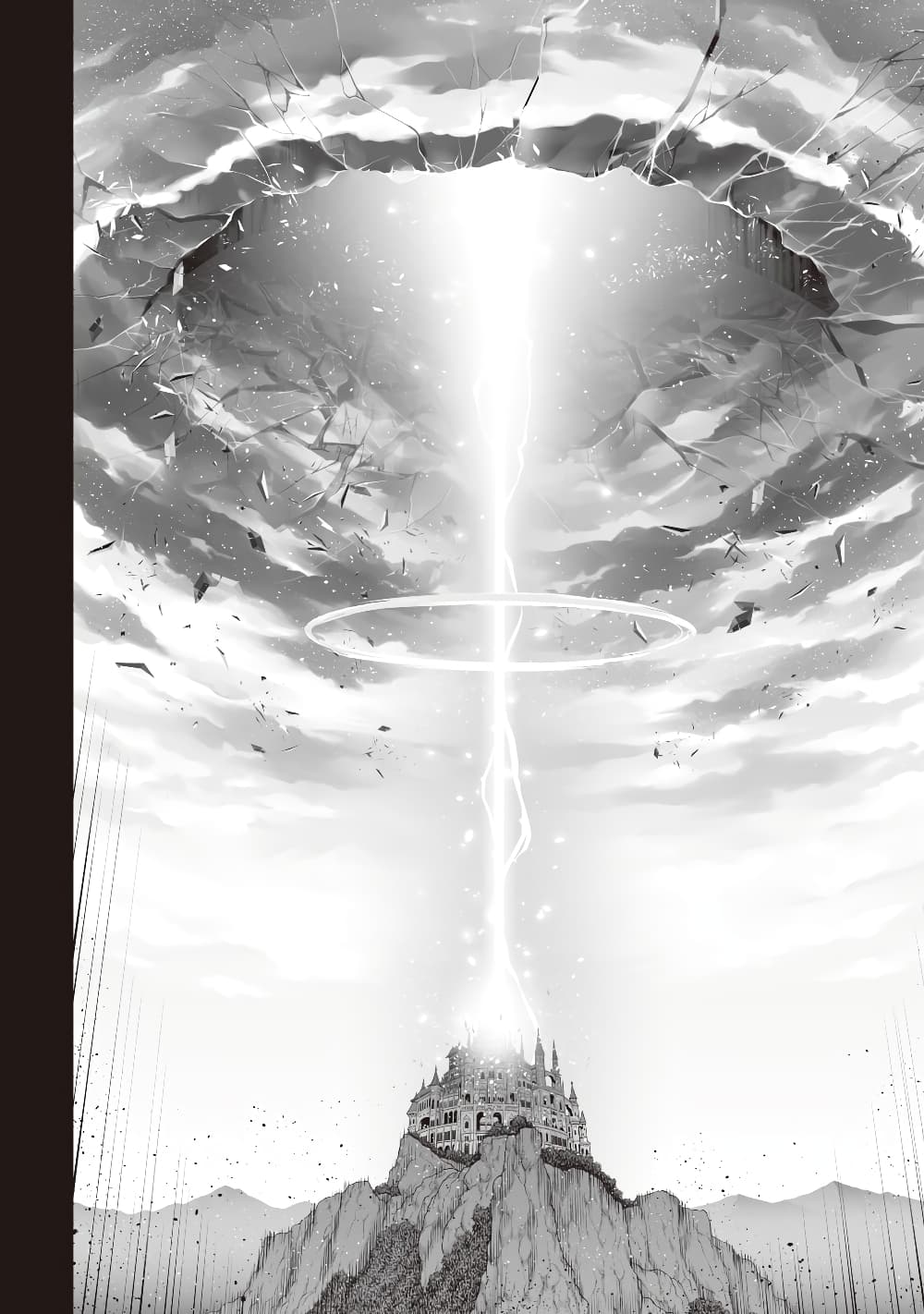 Isekai Nihon ตอนที่  4 (7)