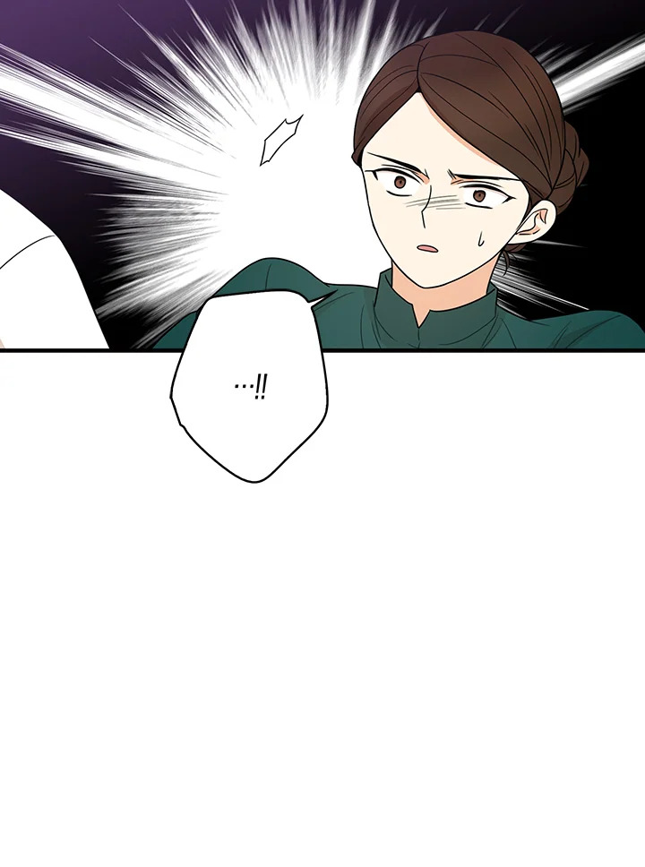 I Became the Villain's Mother 51 13