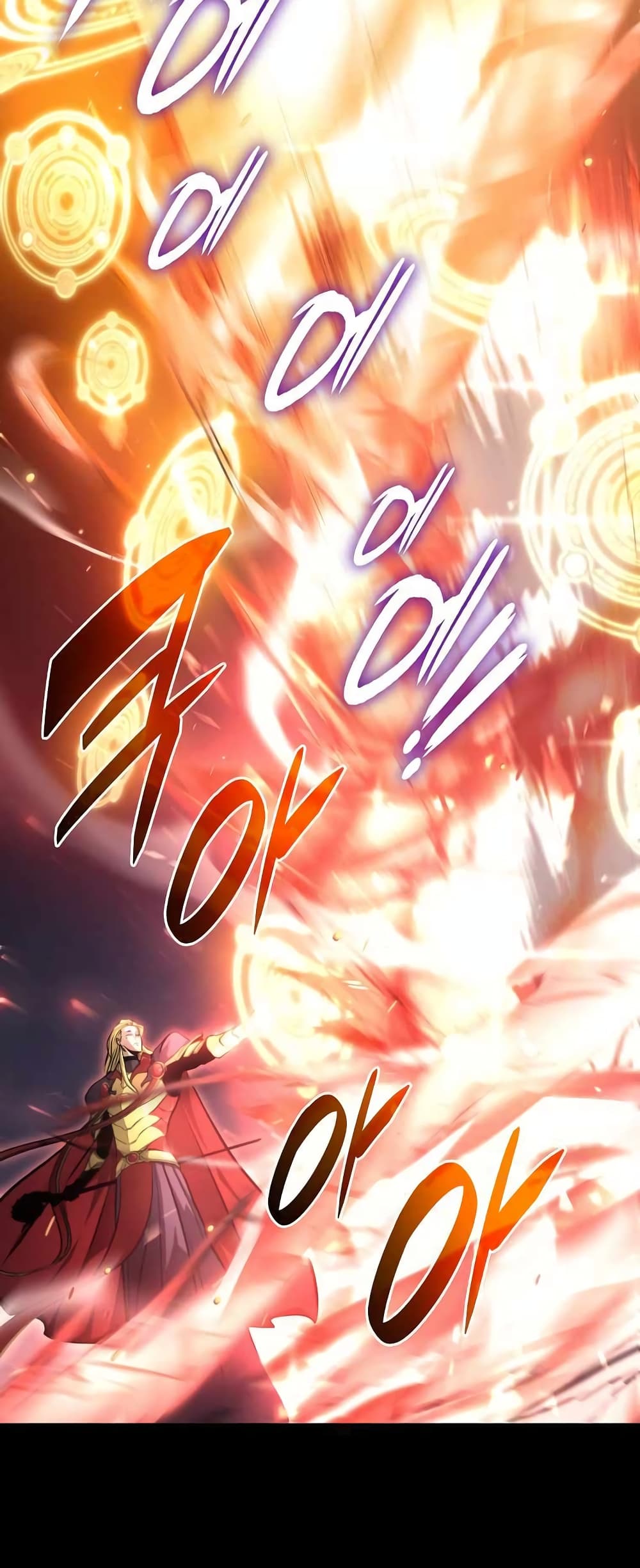 I Returned as an FFF Class Witch Doctor ตอนที่ 1 (34)