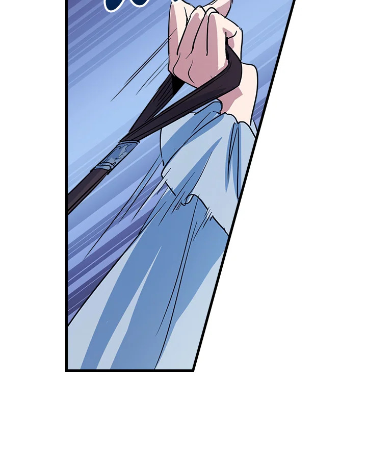 The Lady and The Beast 25 55