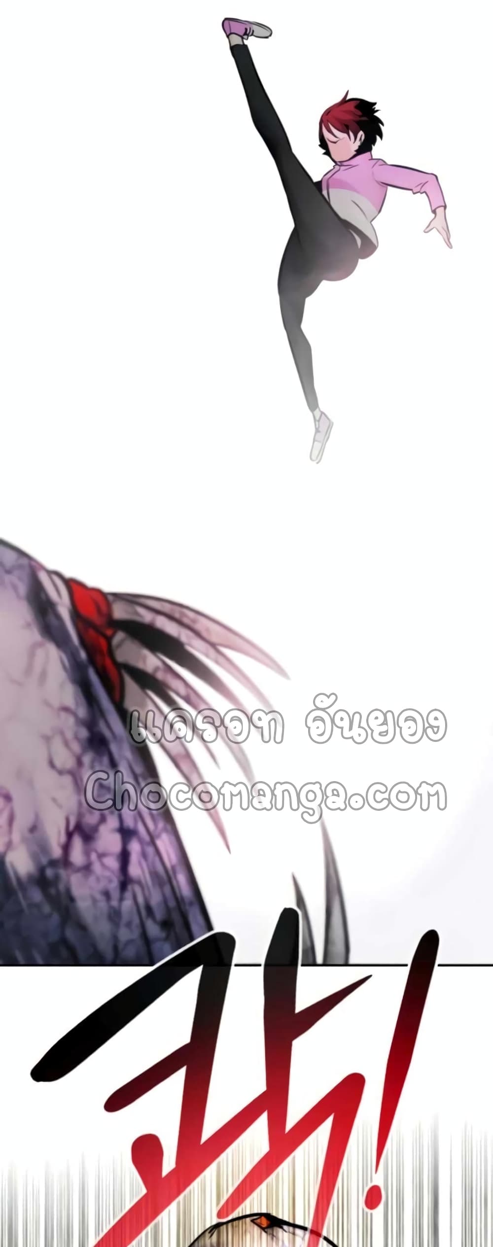 All Rounder ตอนที่ 27 (91)