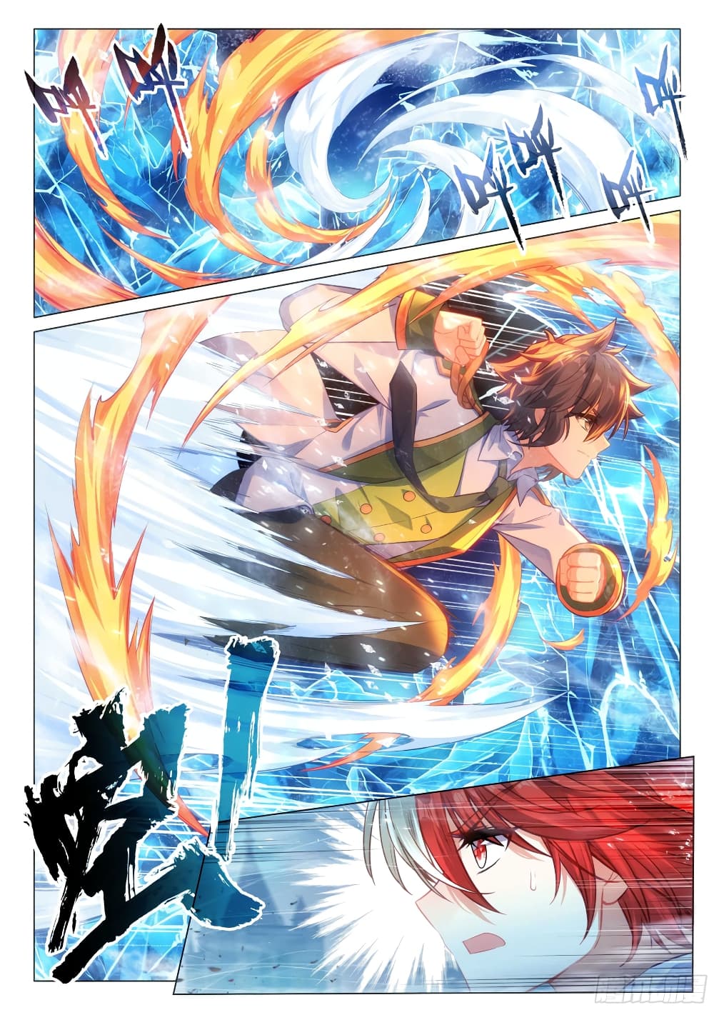 Douluo Dalu 3 The Legend of the Dragon King à¸•à¸­à¸™à¸—à¸µà¹ˆ 305 (6)