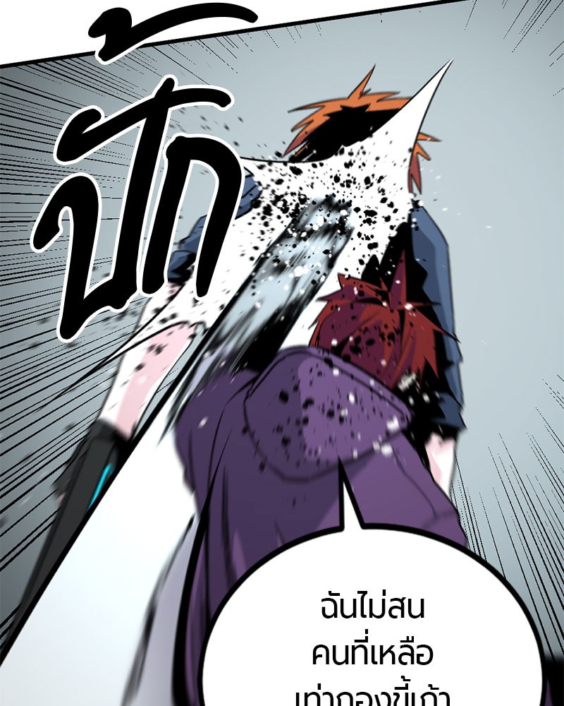 89 (35)