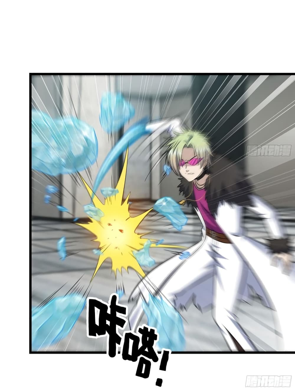 I Am Carrying Gold From 470 21