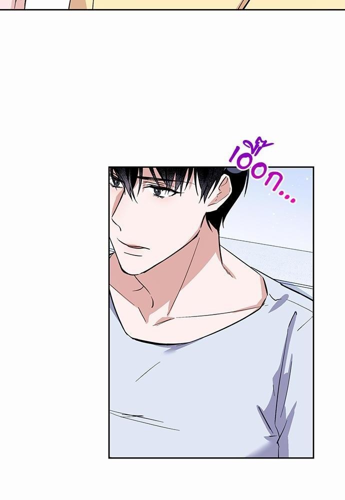 ซ้อมบทรัก มัดใจนาย23 22