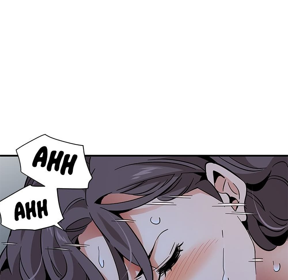 Dog on Patrol ตอนที่ 51 (117)