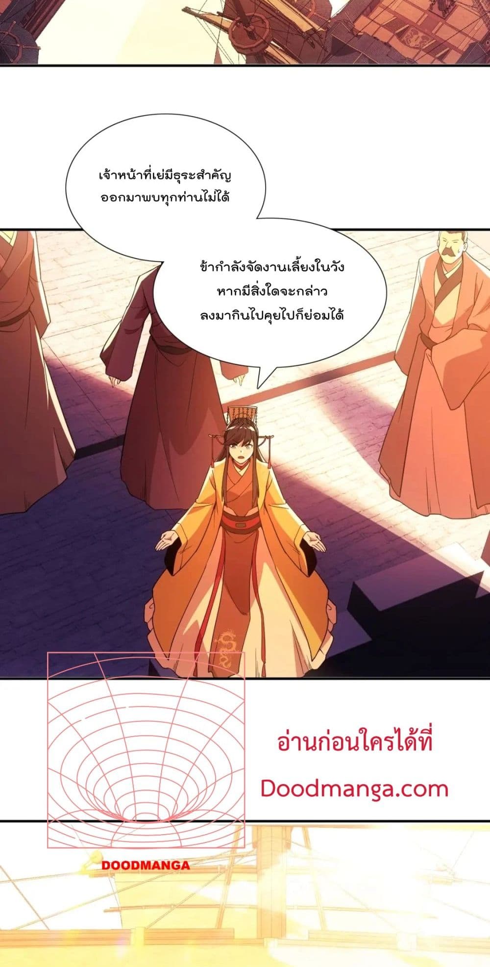 If I die, I’ll be invincible 68 03