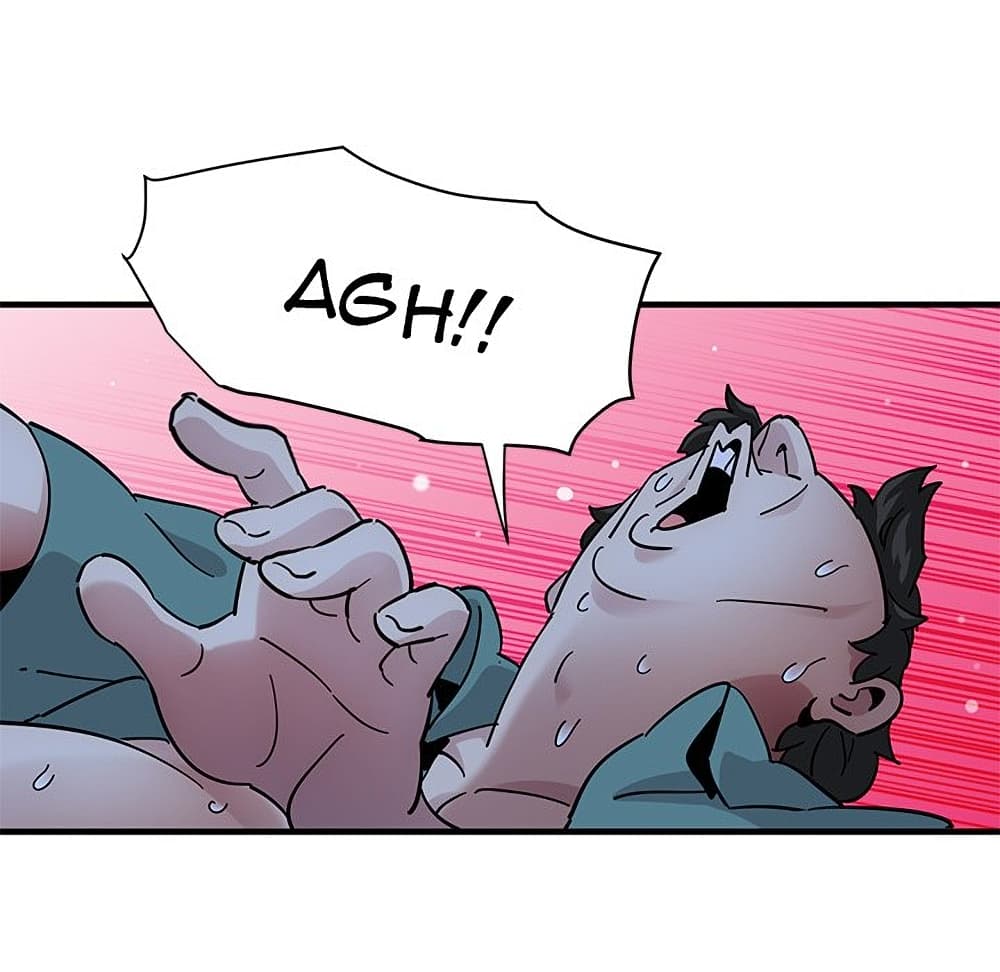 Dog on Patrol ตอนที่ 40 (113)