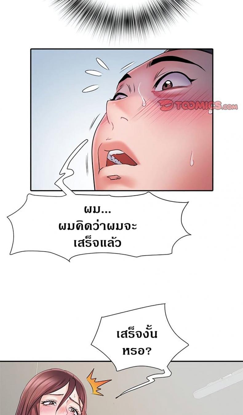 64
