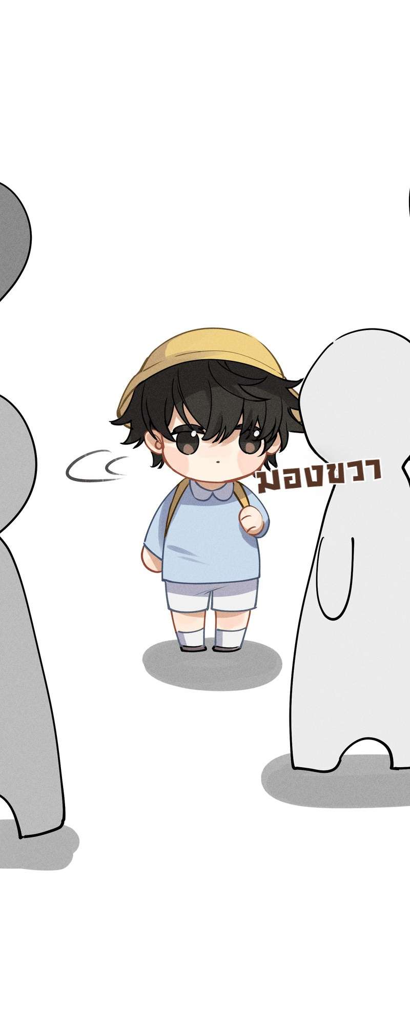 เกมรักต้องห้าม 35 4