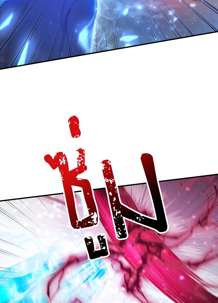 The Beloved Little Princess 55 36