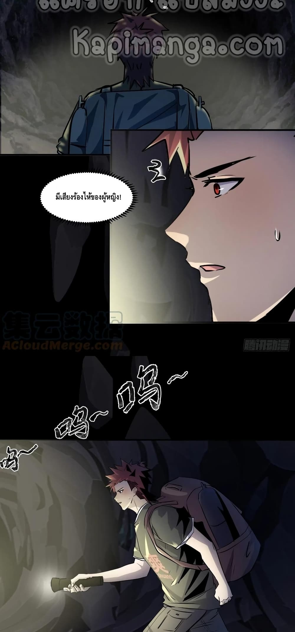 A Golden Palace in the Last Days 68 (8)