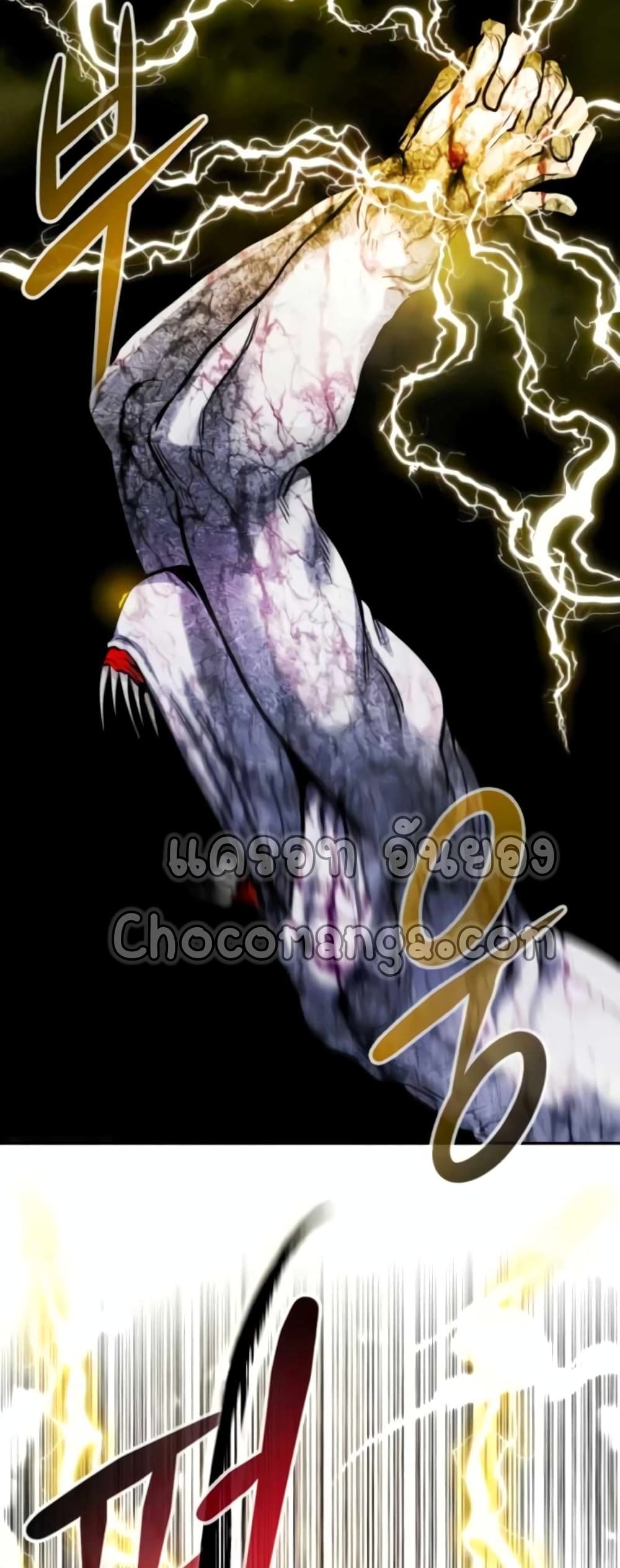 All Rounder ตอนที่ 27 (72)