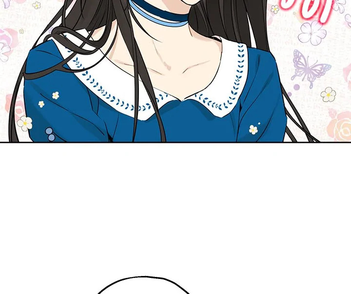 Actually I Was the Real One 9 052