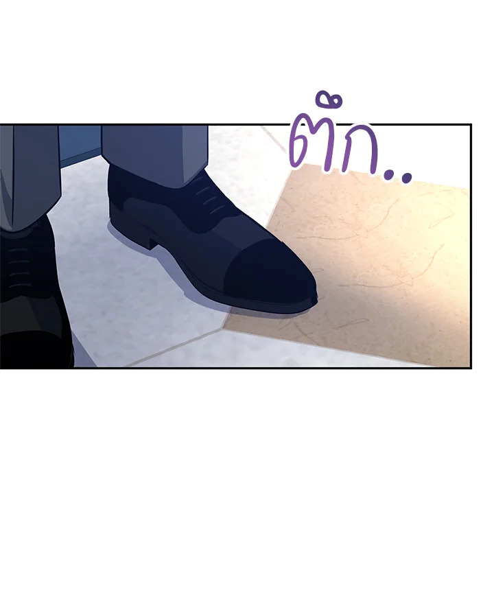 I Will Change The Genre 31 78