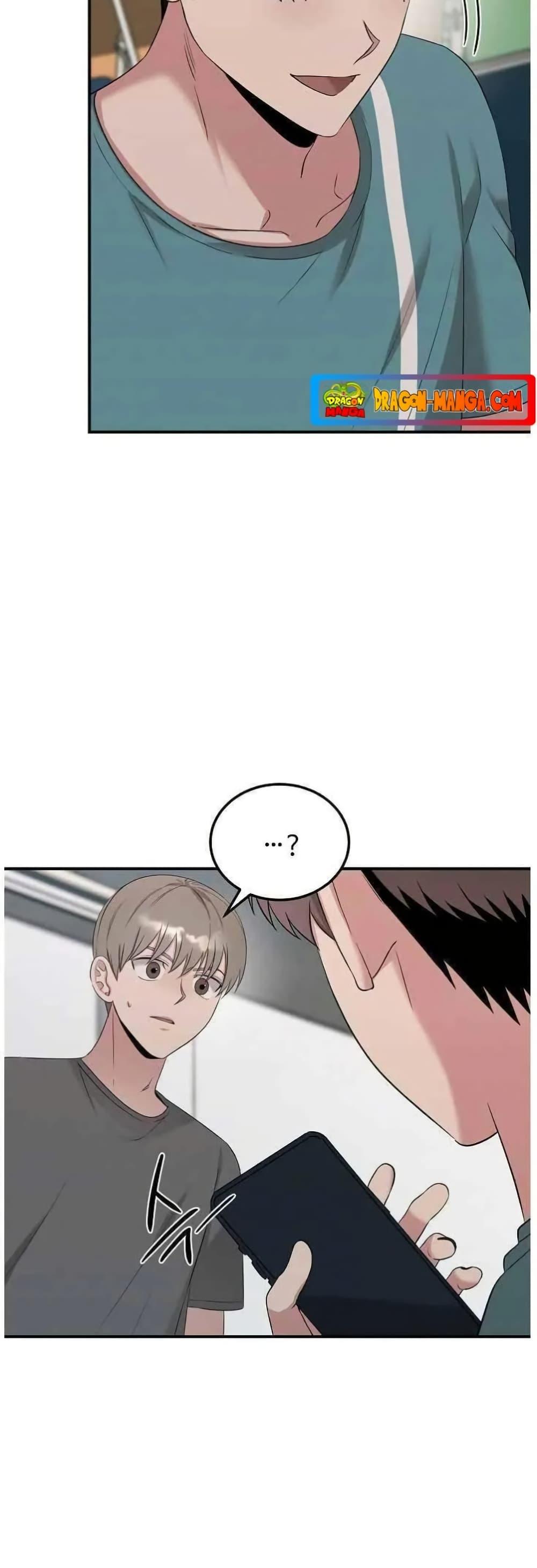 Genius Doctor Lee Moo jin เธ•เธญเธเธ—เธตเน 55 (39)