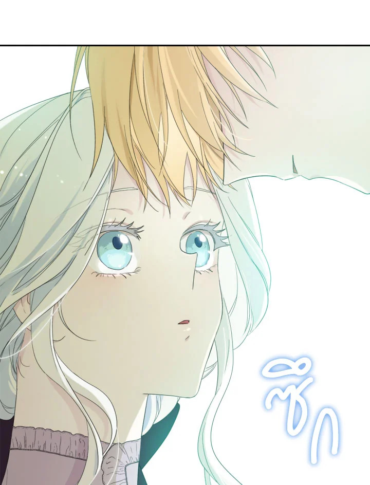 I Became the Male Lead’s Stepmother 36 76