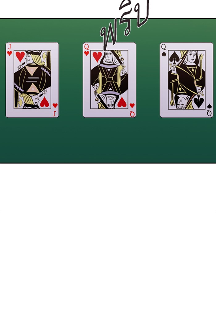 73