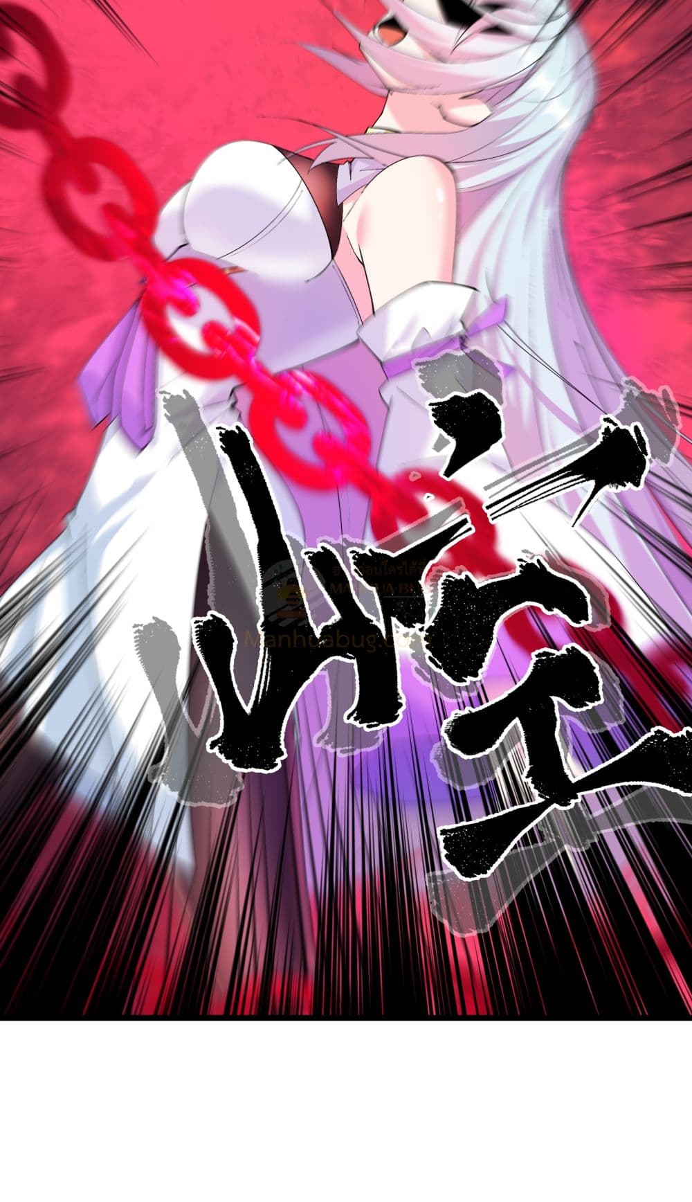 The Whole Heaven Is Against Me 3 34