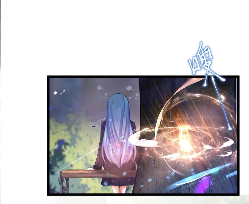 What Happended Why I become to Girl à¸•à¸­à¸™à¸—à¸µà¹ˆ 72 (26)