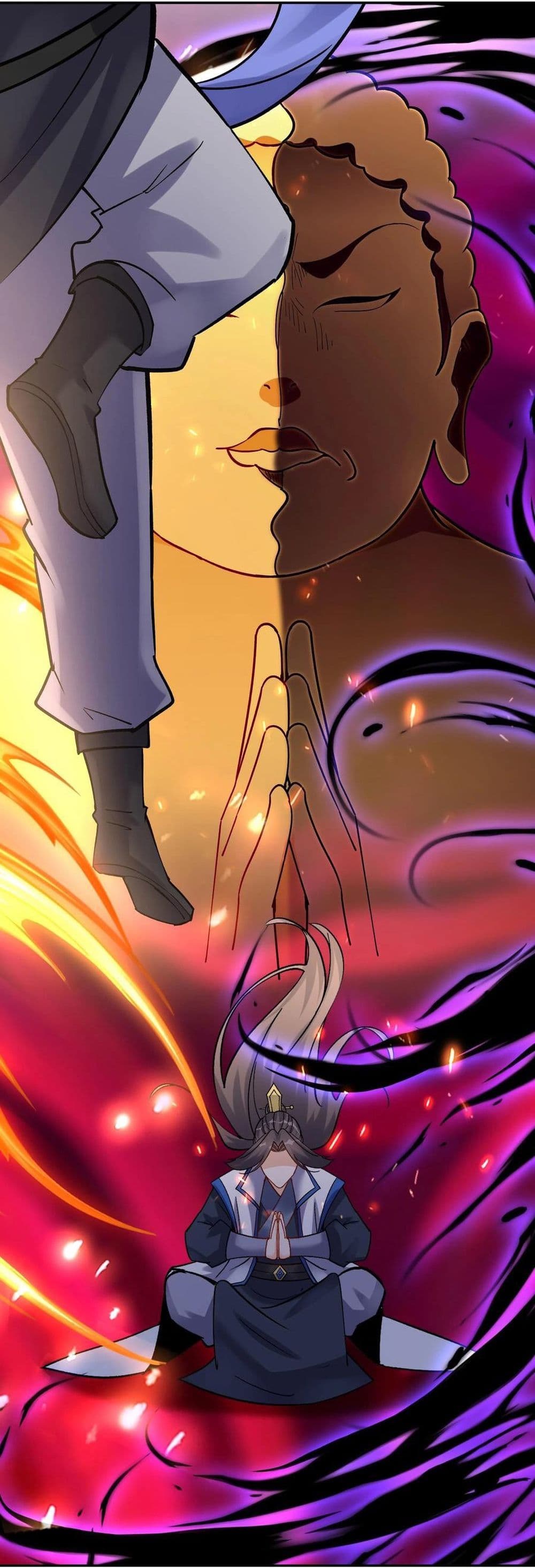 This Villain Has a Little Conscience, But Not Much! ตอนที่ 71 (3)