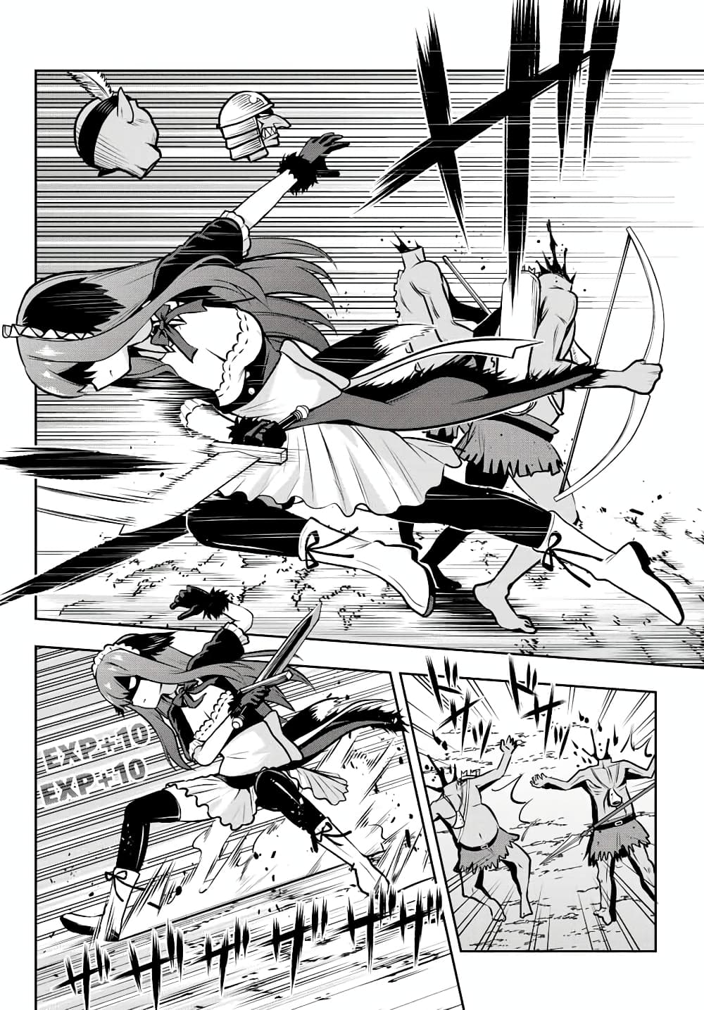 Tensei Ouji ga Gensaku Chishiki de Sekai Saikyou ตอนที่ 3.1 (7)