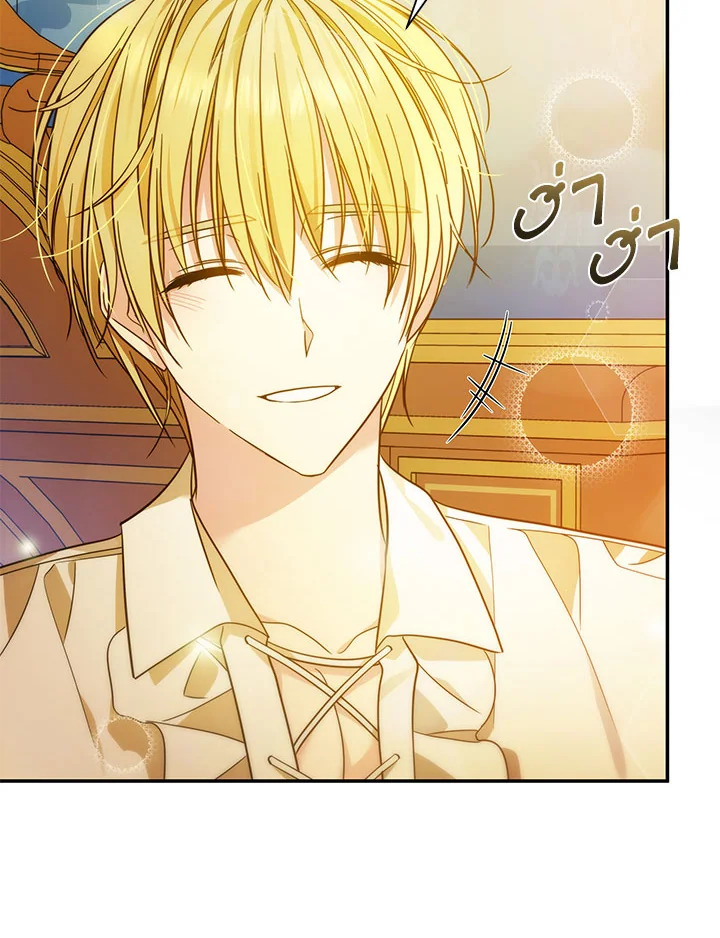 I’ve Been Here From the Beginning 77 065