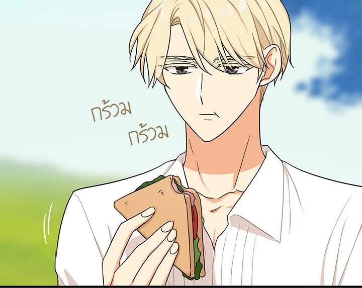 I Became the Villain's Mother 26 062