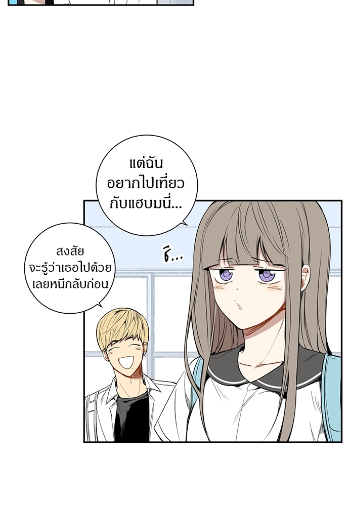 ซากุระในสายลมหนาว 28 37