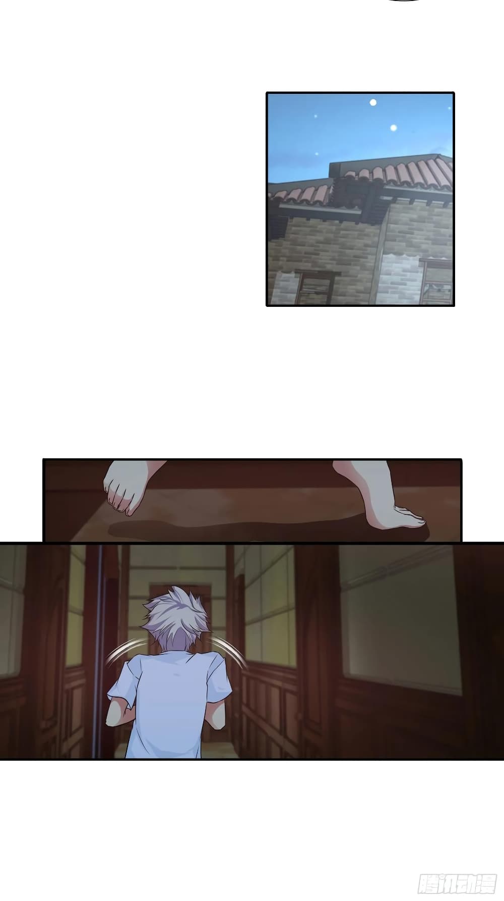 I Am A God of Medicine ตอนที่ 96 (12)