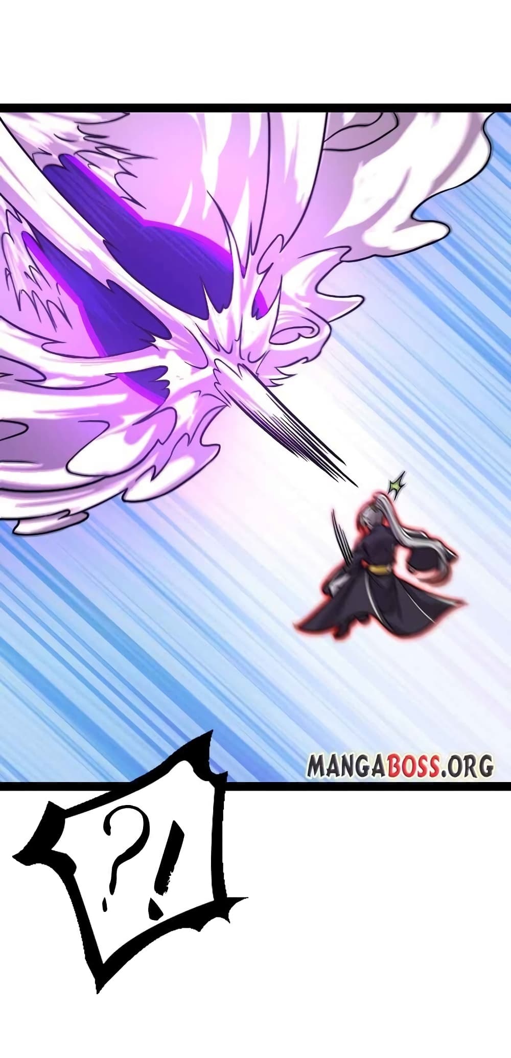 The Martial Emperor’s Life After Seclusion ตอนที่ 151 (3)