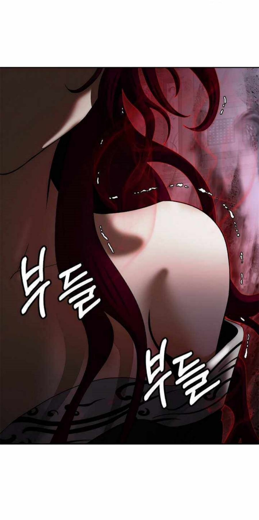 Call of the Spear 55 (27)